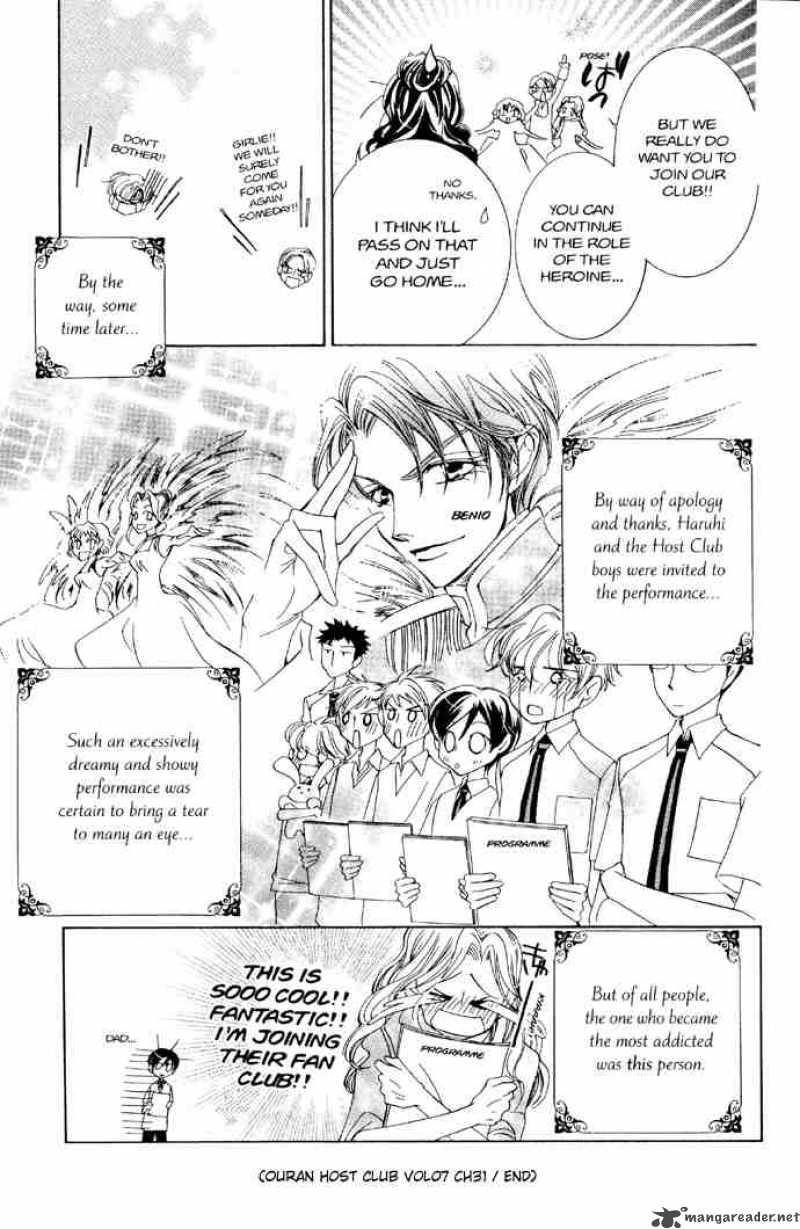 Ouran High School Host Club 31 31