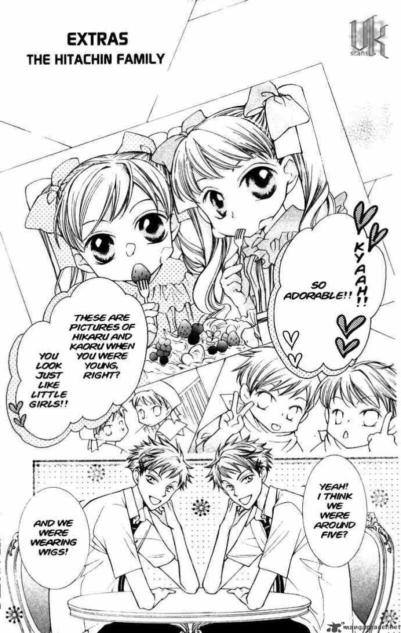 Ouran High School Host Club 31 33