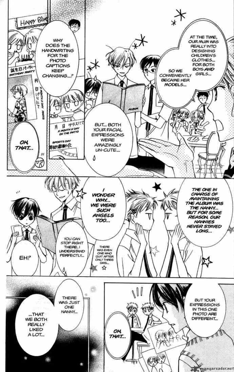 Ouran High School Host Club 31 34