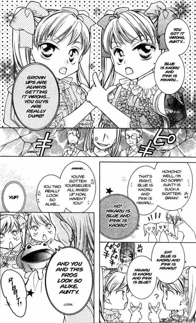 Ouran High School Host Club 31 36
