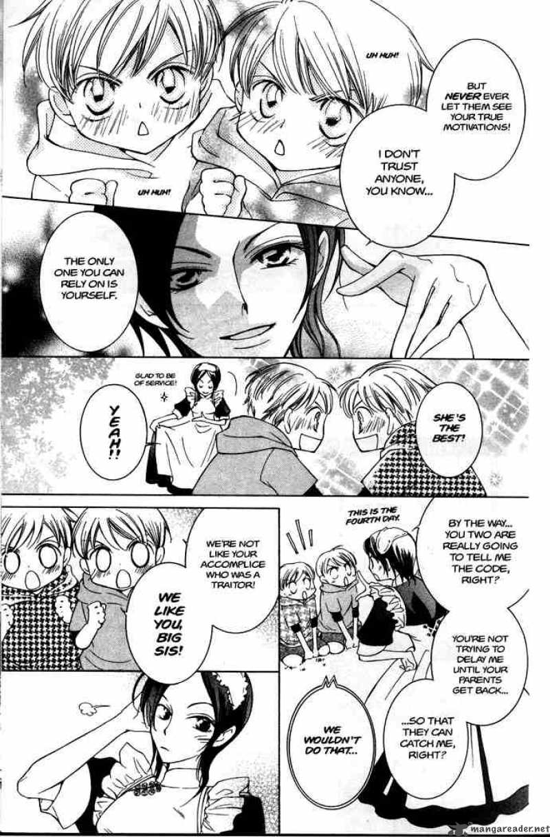 Ouran High School Host Club 31 43