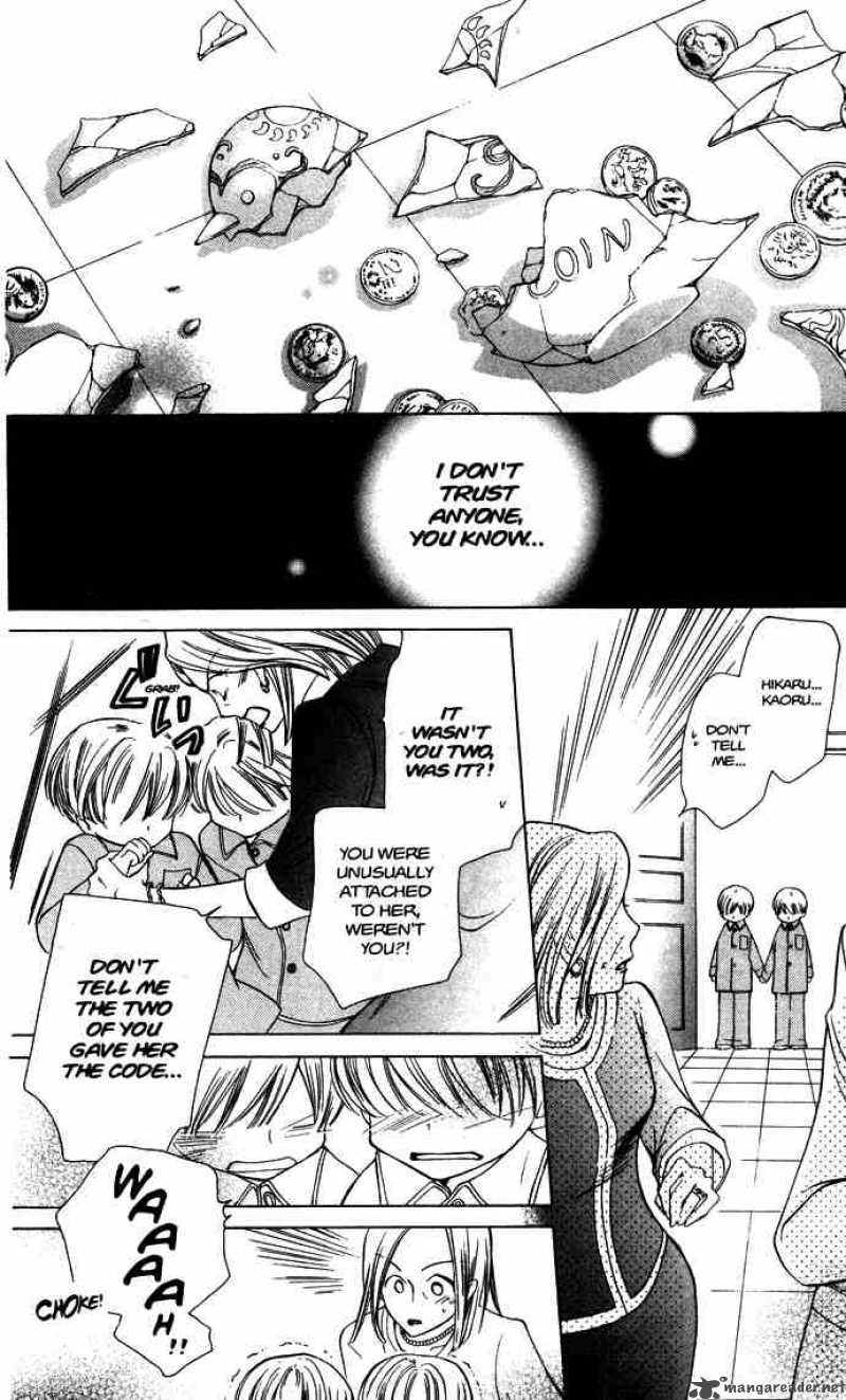 Ouran High School Host Club 31 46