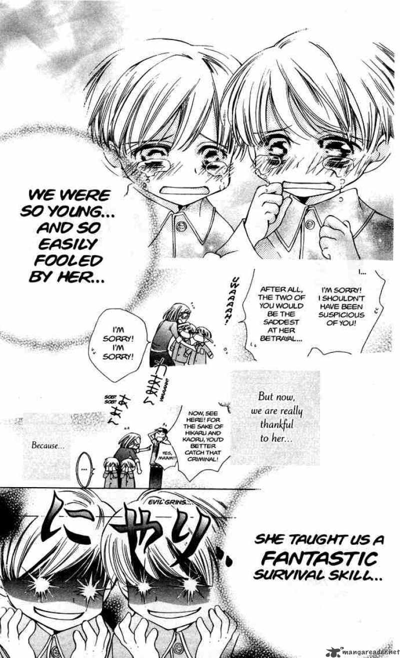 Ouran High School Host Club 31 47