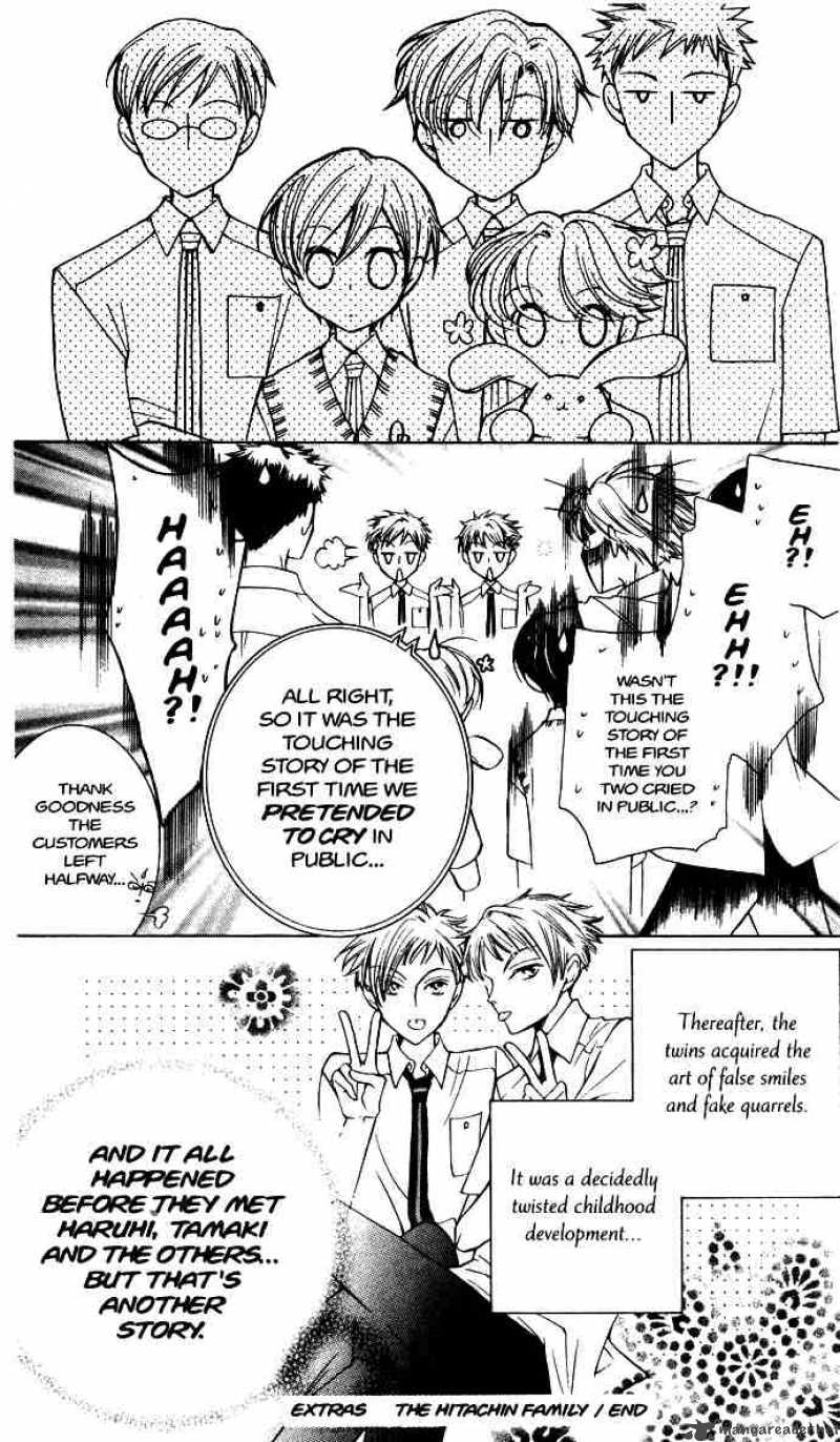 Ouran High School Host Club 31 48