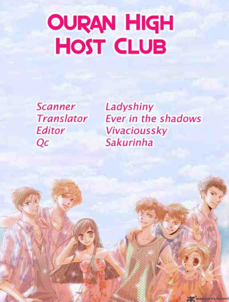 Ouran High School Host Club 31 51