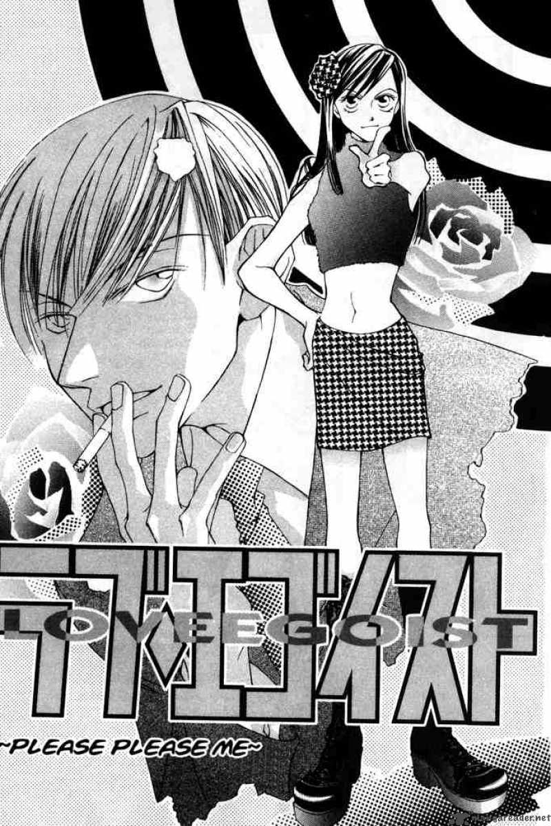 Ouran High School Host Club 31 52