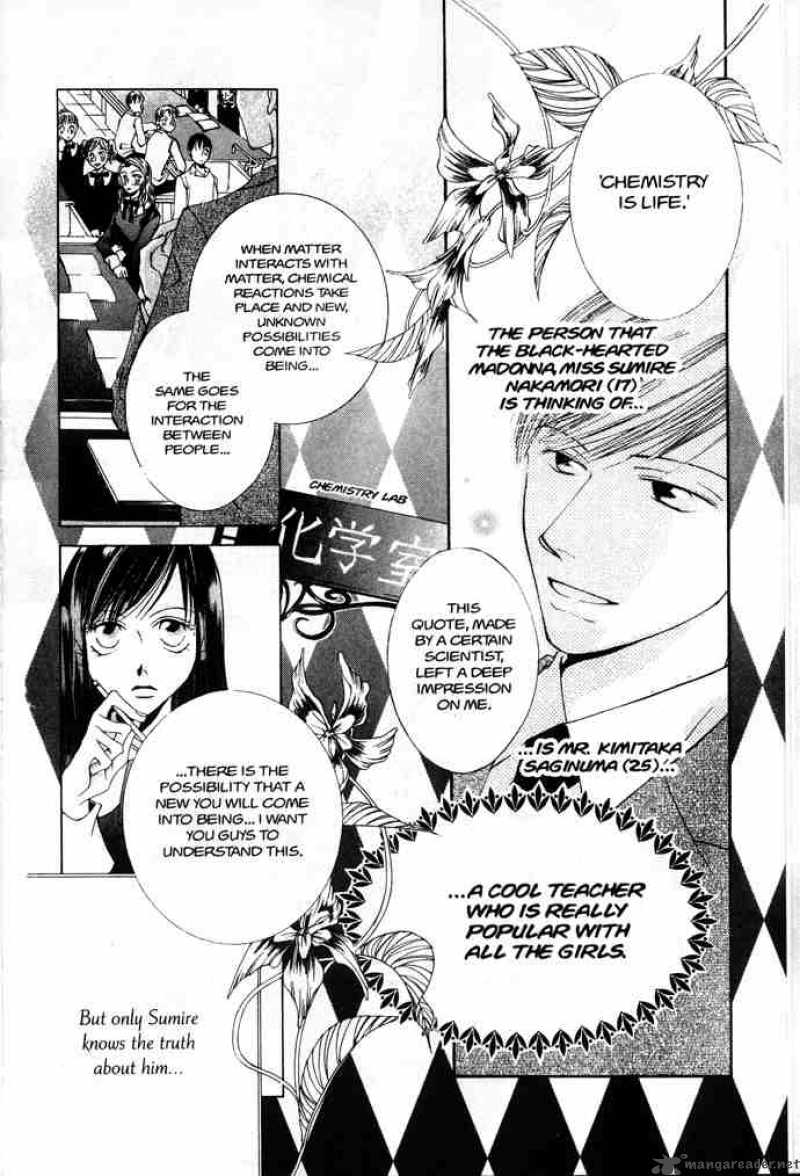 Ouran High School Host Club 31 53