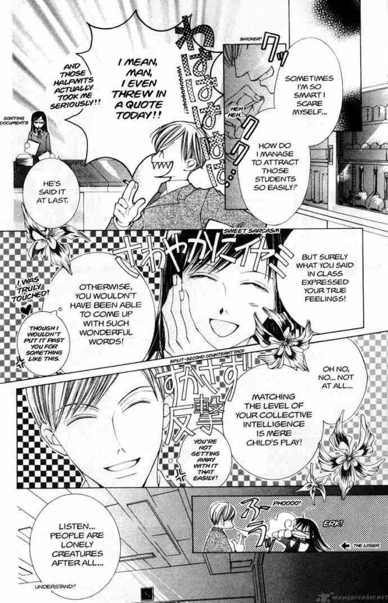 Ouran High School Host Club 31 55