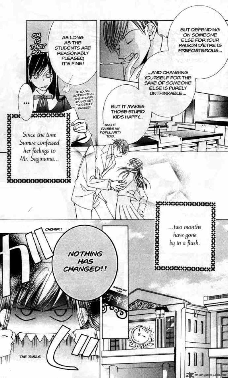 Ouran High School Host Club 31 56