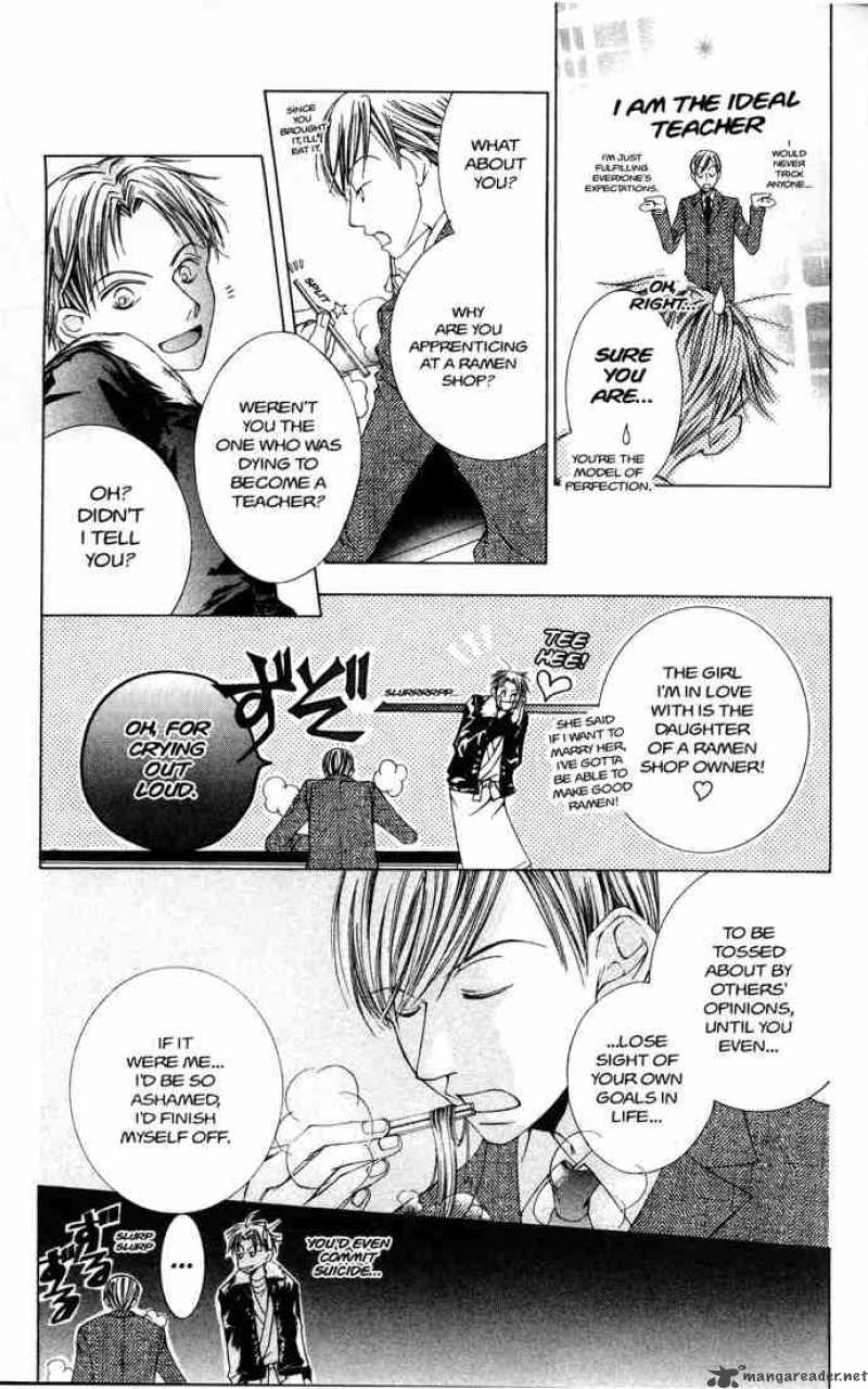 Ouran High School Host Club 31 64