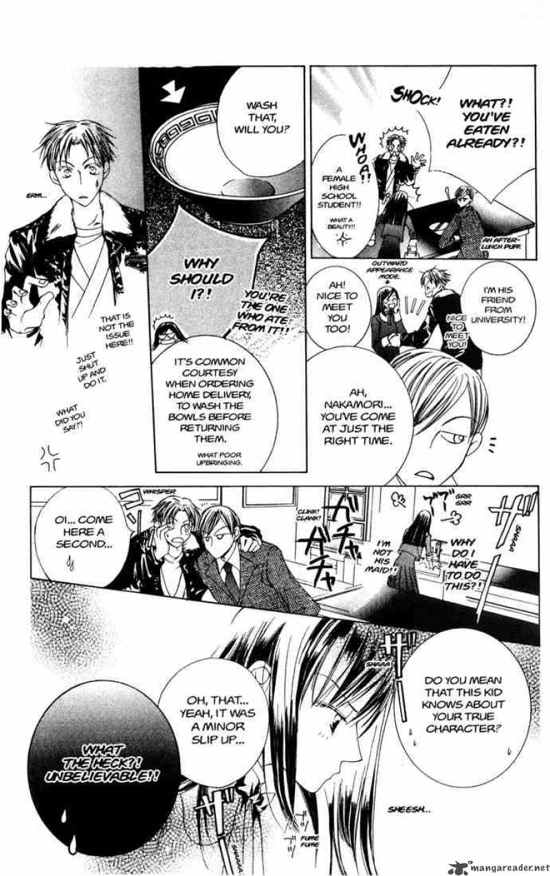 Ouran High School Host Club 31 66