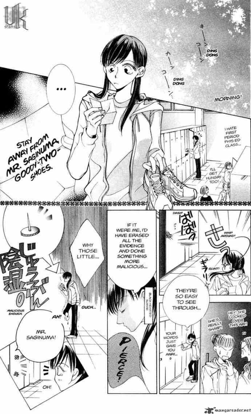Ouran High School Host Club 31 68
