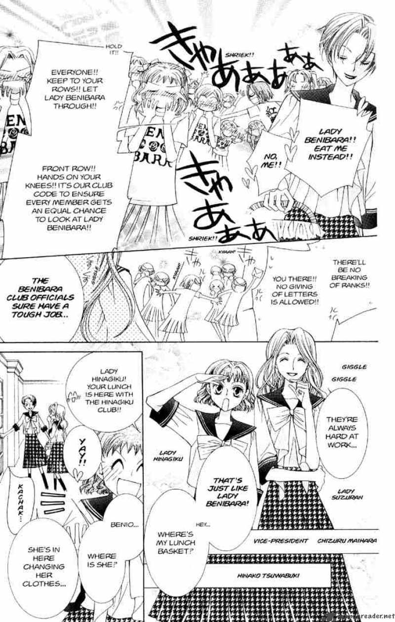 Ouran High School Host Club 31 7