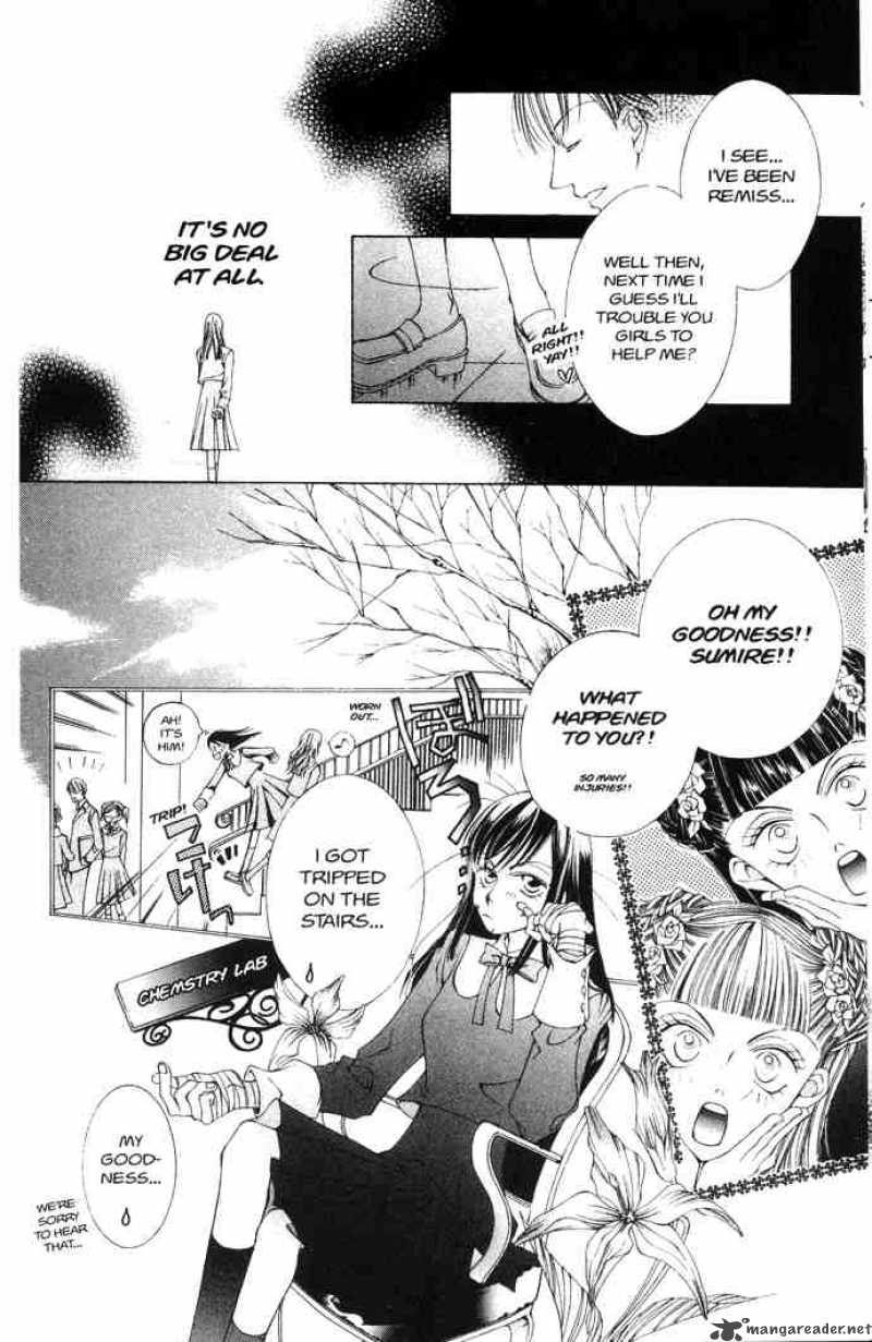 Ouran High School Host Club 31 71