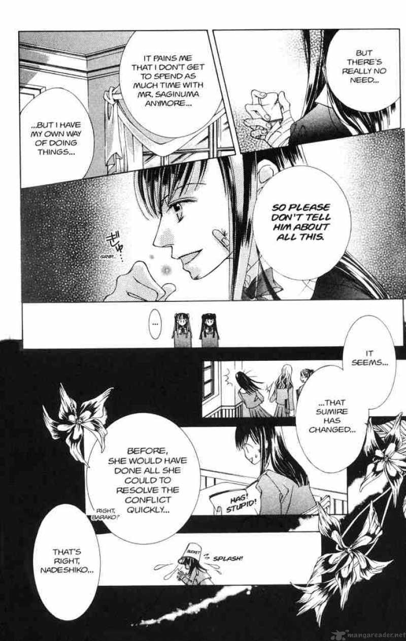 Ouran High School Host Club 31 73