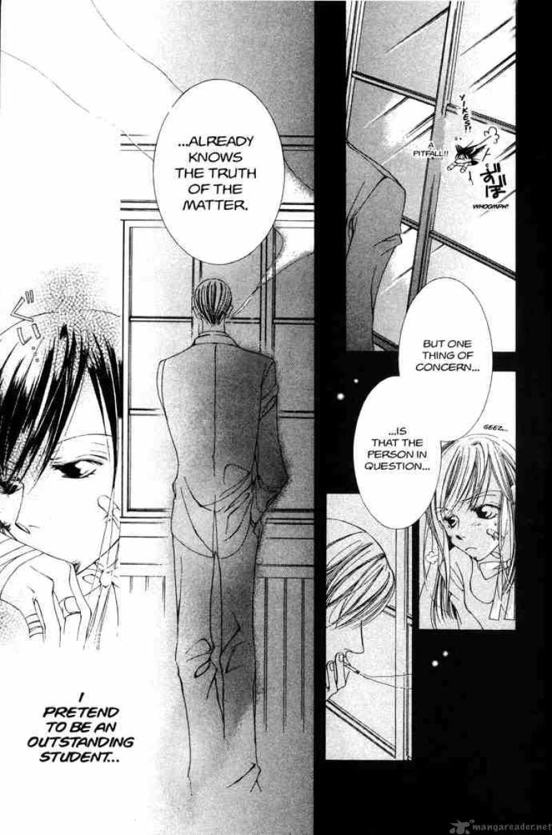 Ouran High School Host Club 31 74