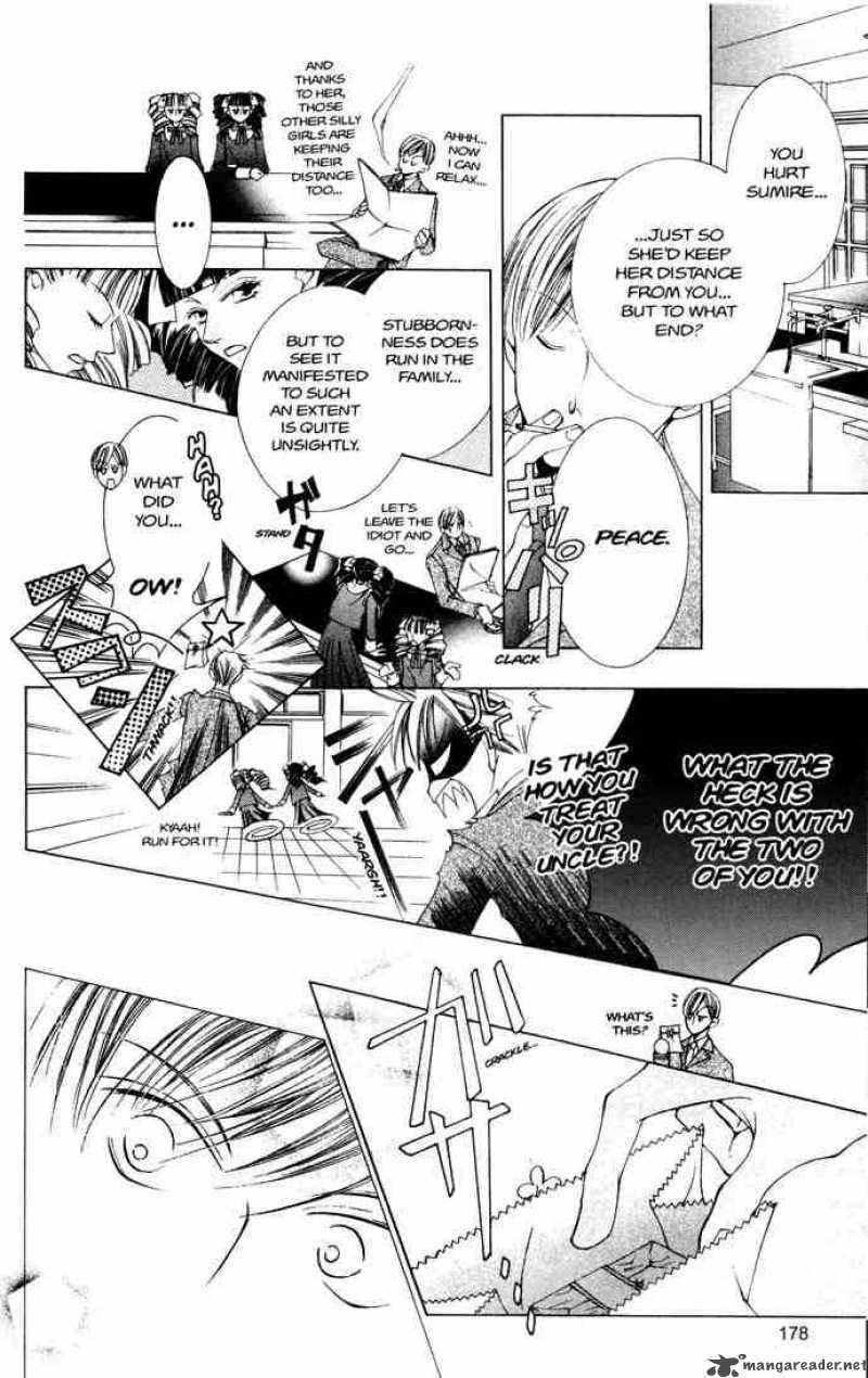 Ouran High School Host Club 31 81