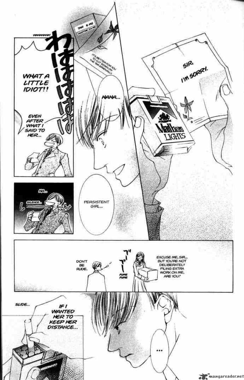 Ouran High School Host Club 31 82