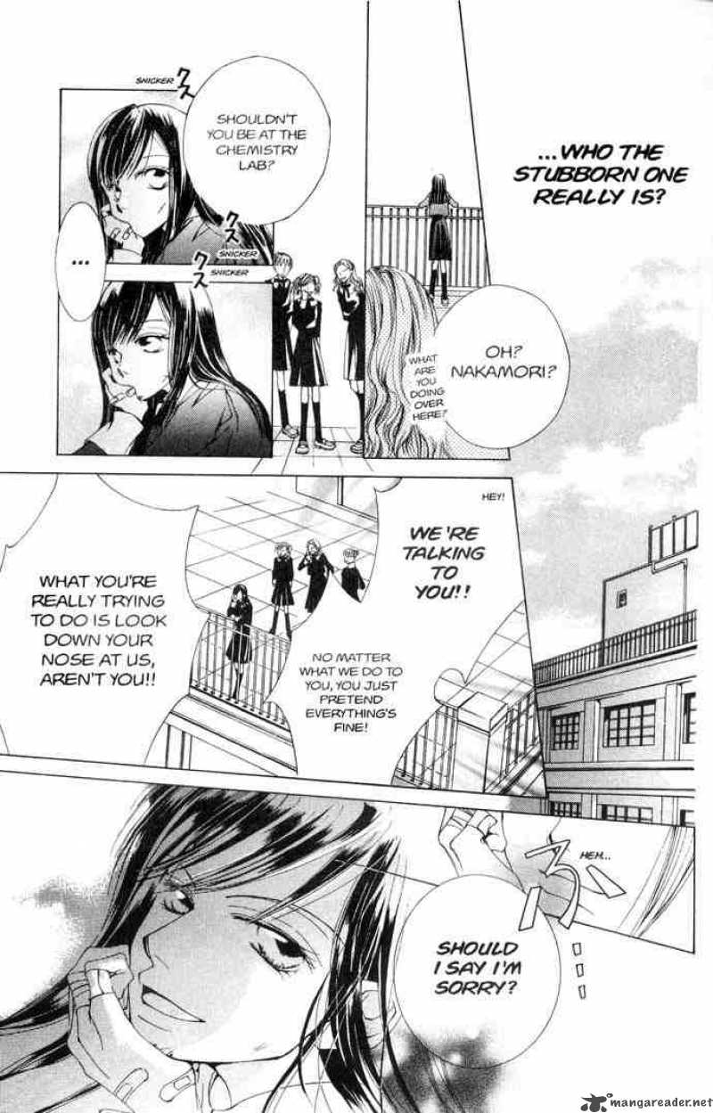 Ouran High School Host Club 31 84