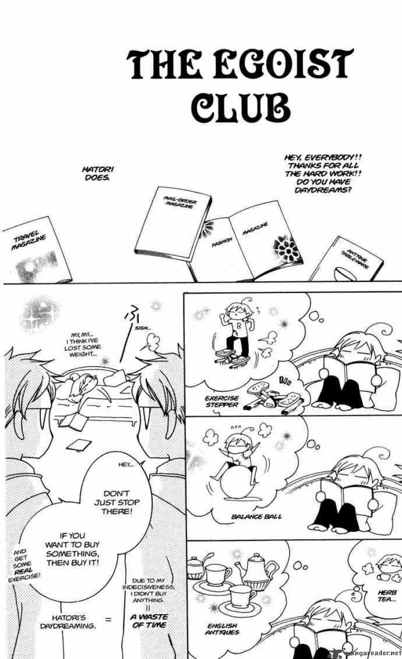 Ouran High School Host Club 31 93