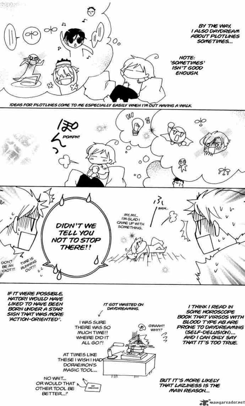 Ouran High School Host Club 31 94