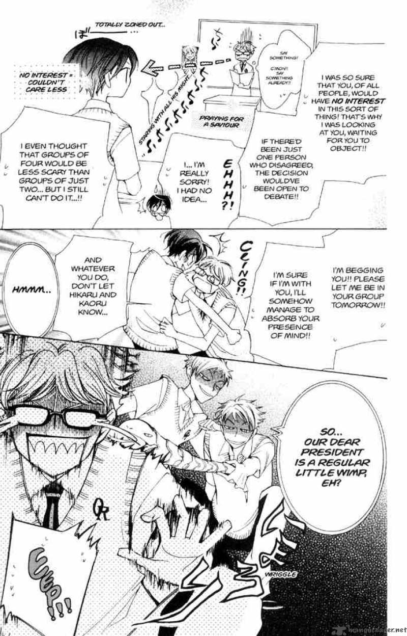 Ouran High School Host Club 32 12