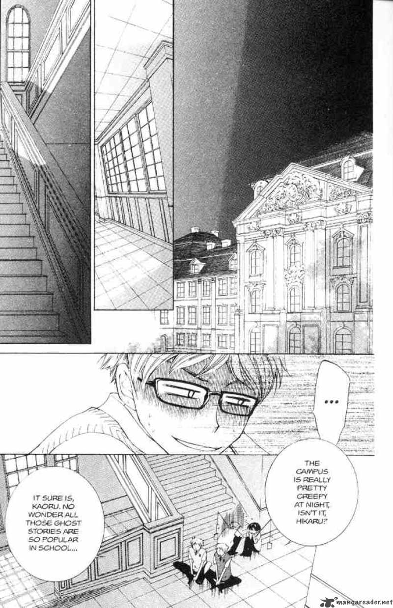 Ouran High School Host Club 32 16