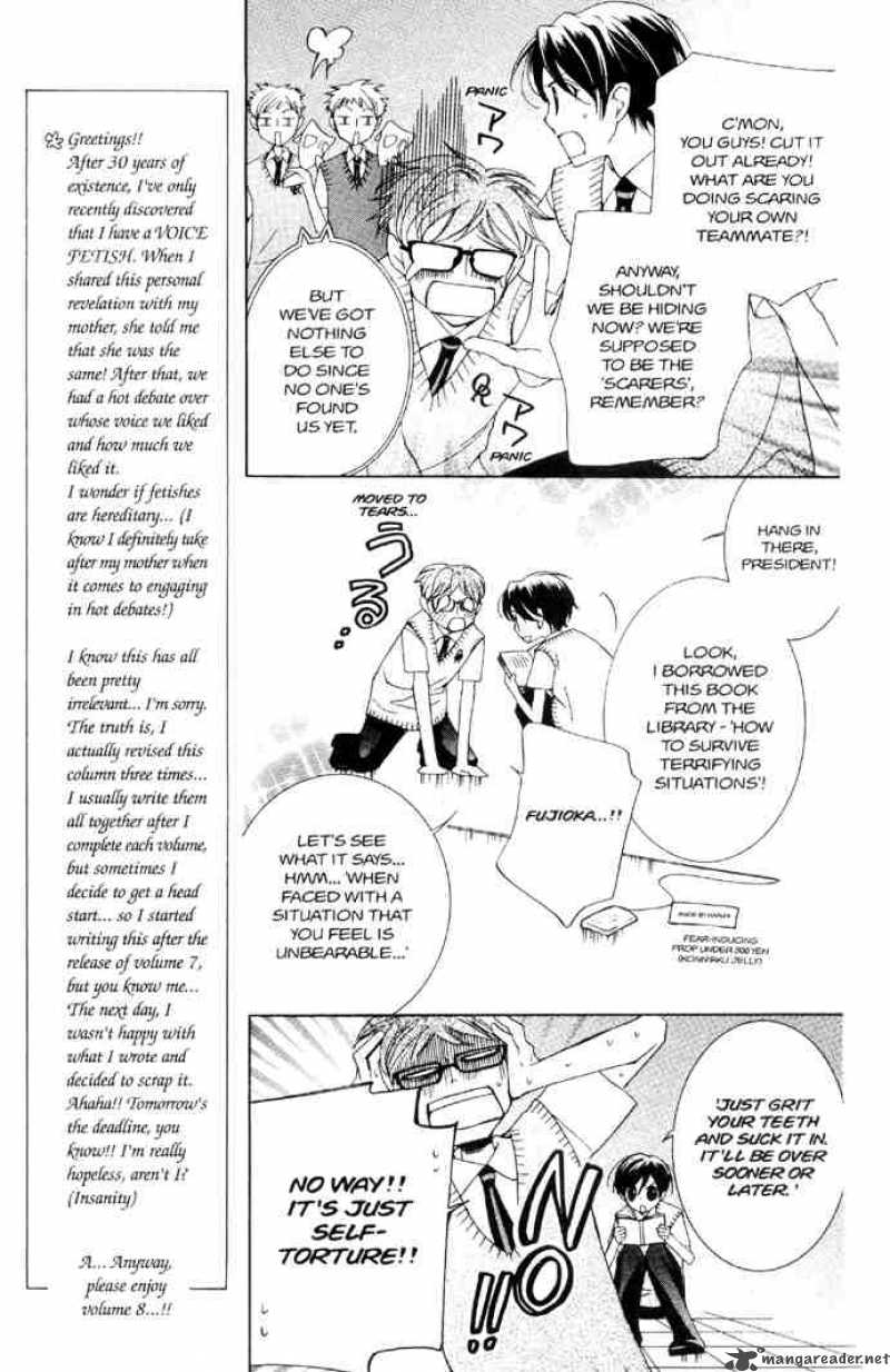 Ouran High School Host Club 32 18