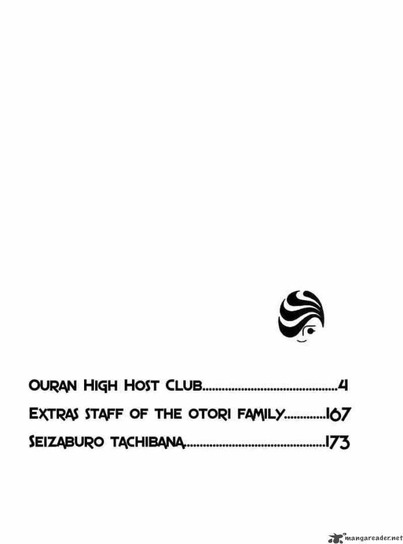 Ouran High School Host Club 32 2
