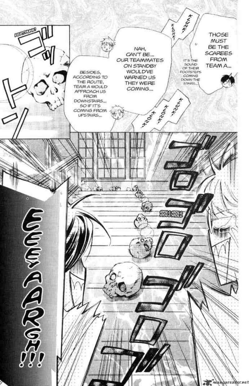 Ouran High School Host Club 32 22