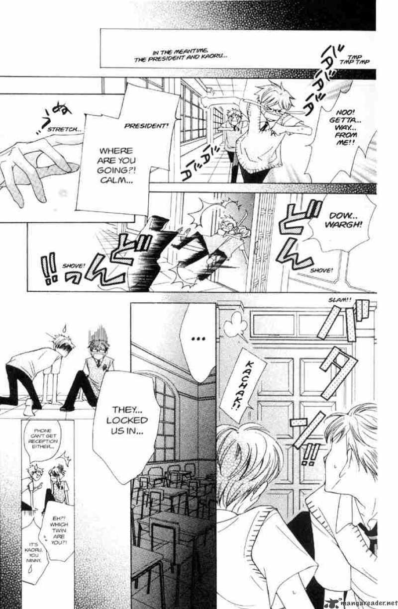 Ouran High School Host Club 32 26