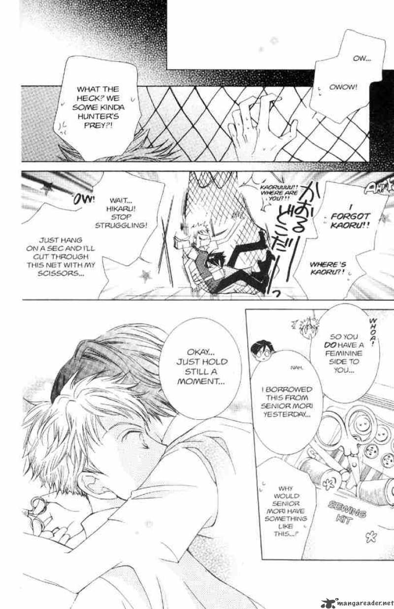 Ouran High School Host Club 32 27