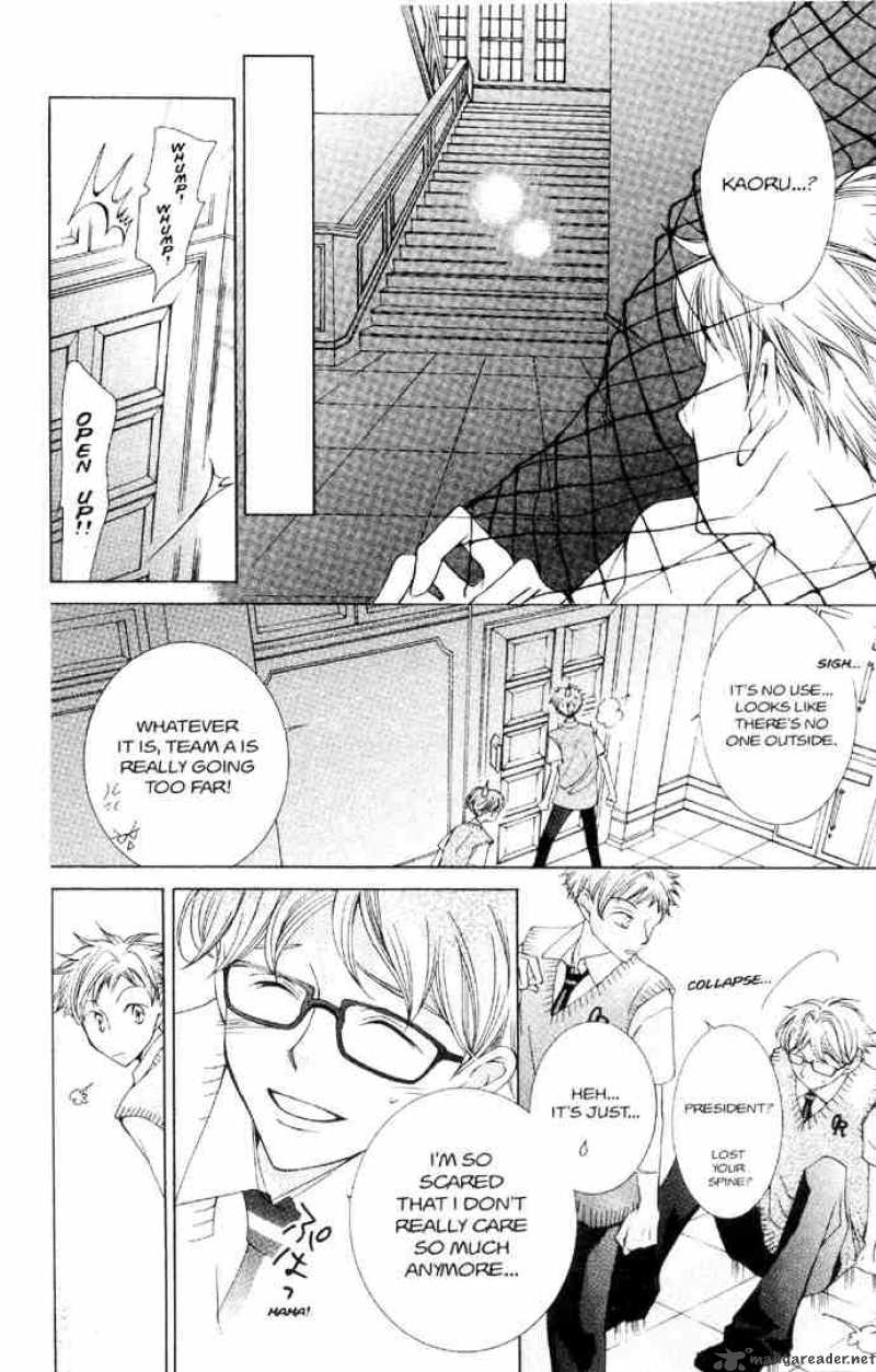 Ouran High School Host Club 32 29