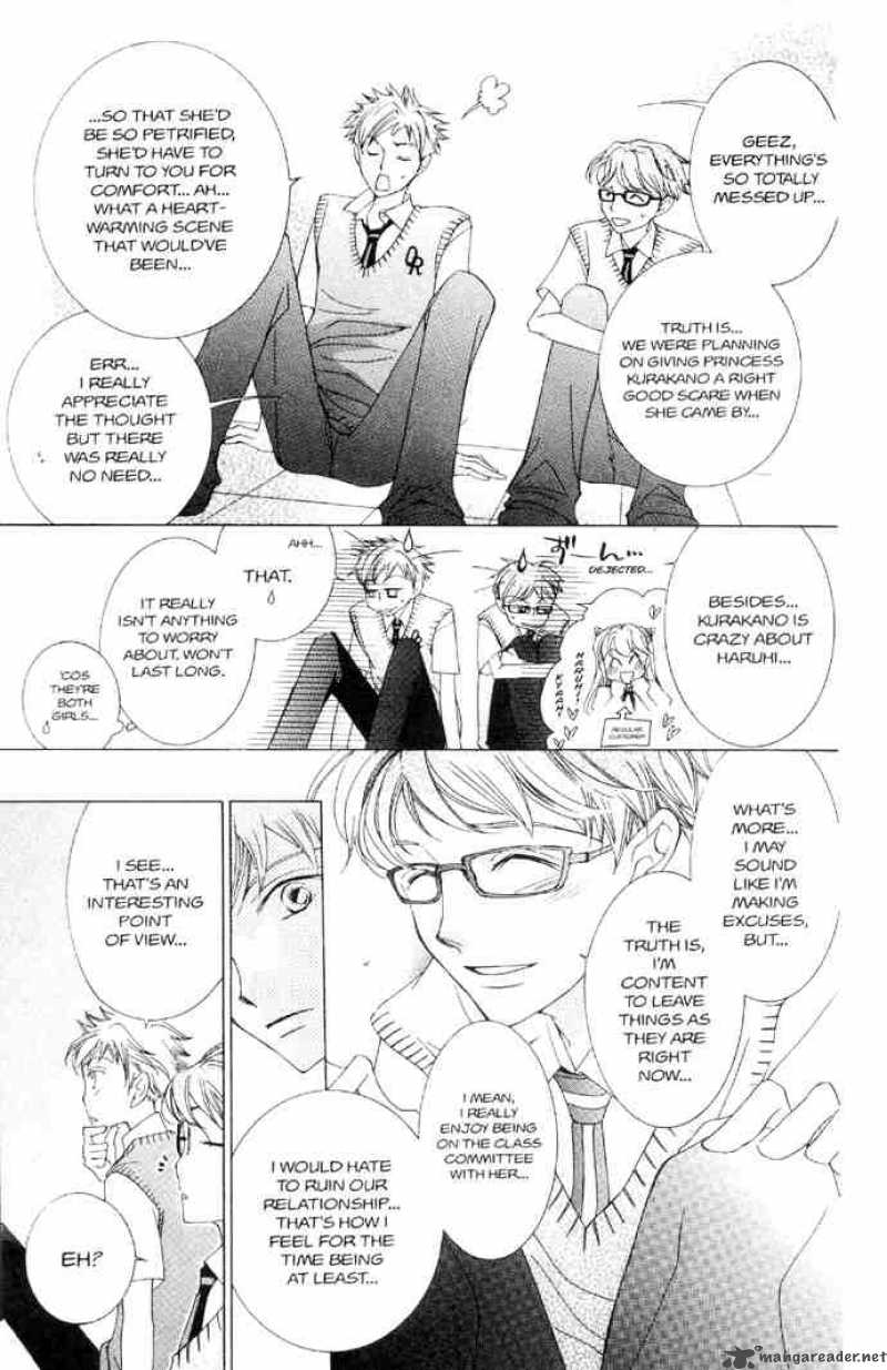 Ouran High School Host Club 32 30