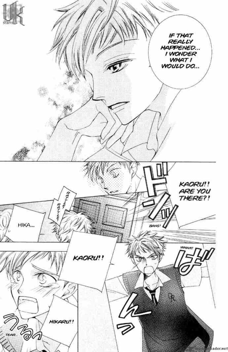 Ouran High School Host Club 32 32