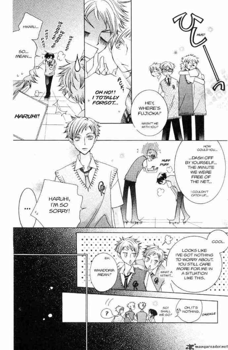 Ouran High School Host Club 32 33