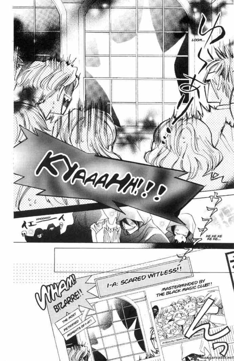 Ouran High School Host Club 32 35
