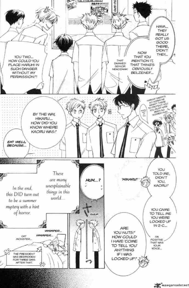 Ouran High School Host Club 32 36
