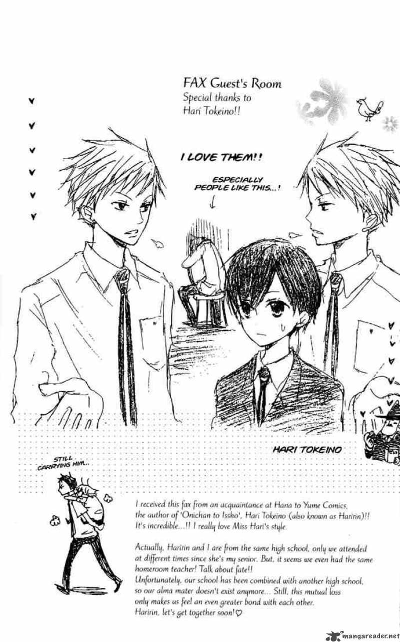 Ouran High School Host Club 32 37