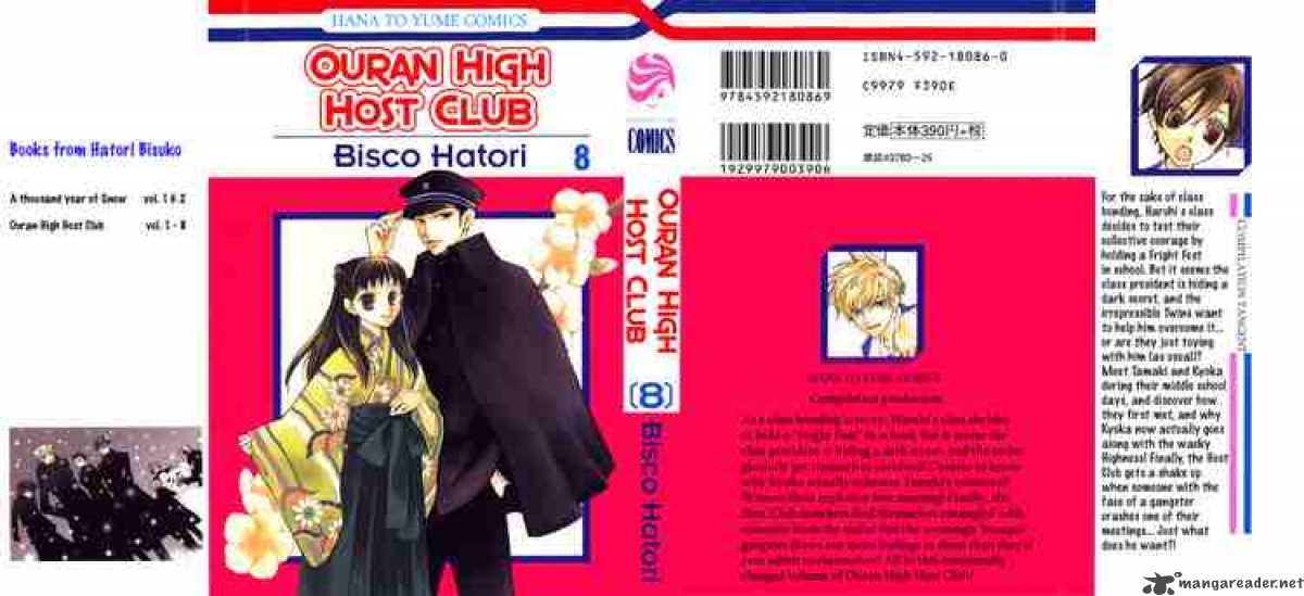 Ouran High School Host Club 32 38