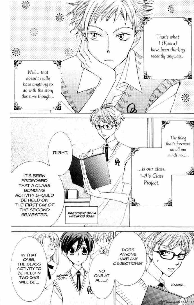 Ouran High School Host Club 32 7