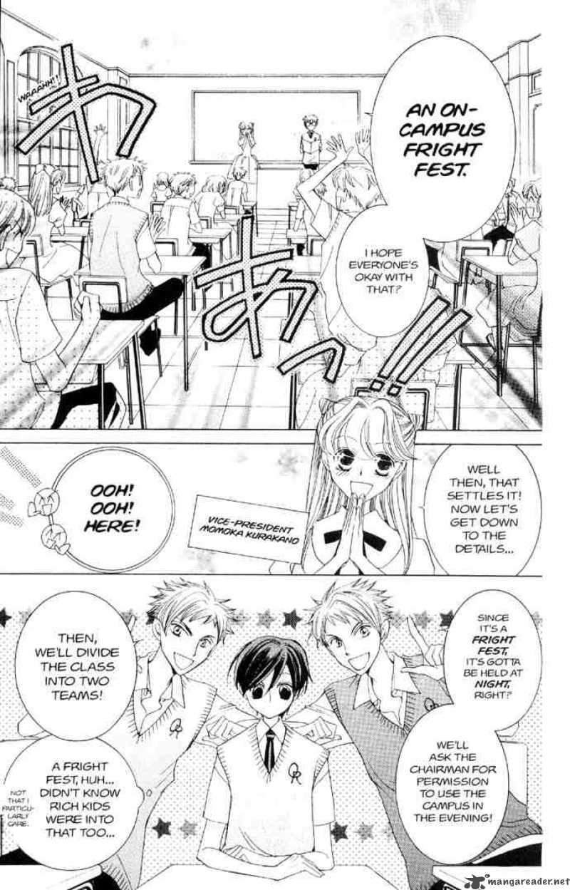 Ouran High School Host Club 32 8