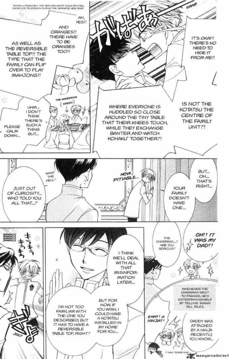 Ouran High School Host Club 33 13