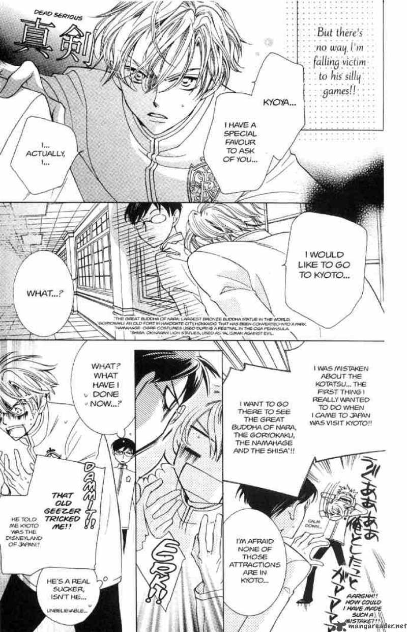 Ouran High School Host Club 33 15