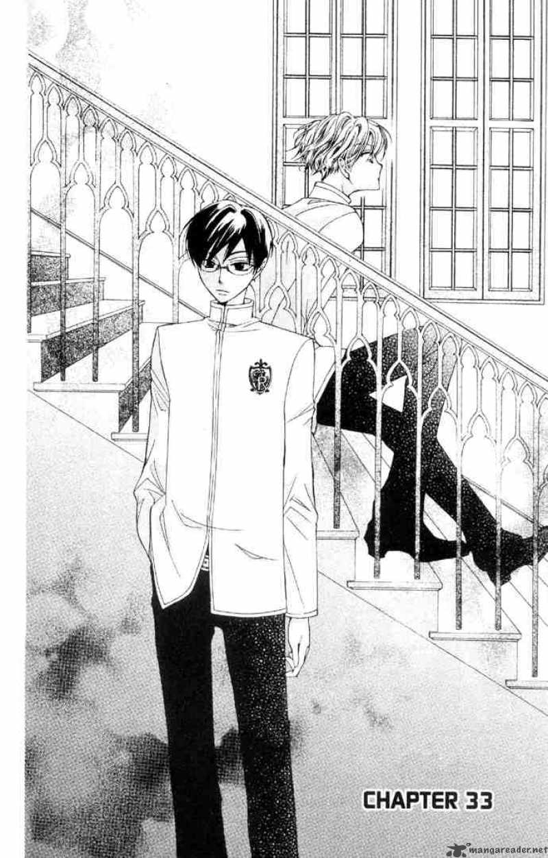 Ouran High School Host Club 33 2