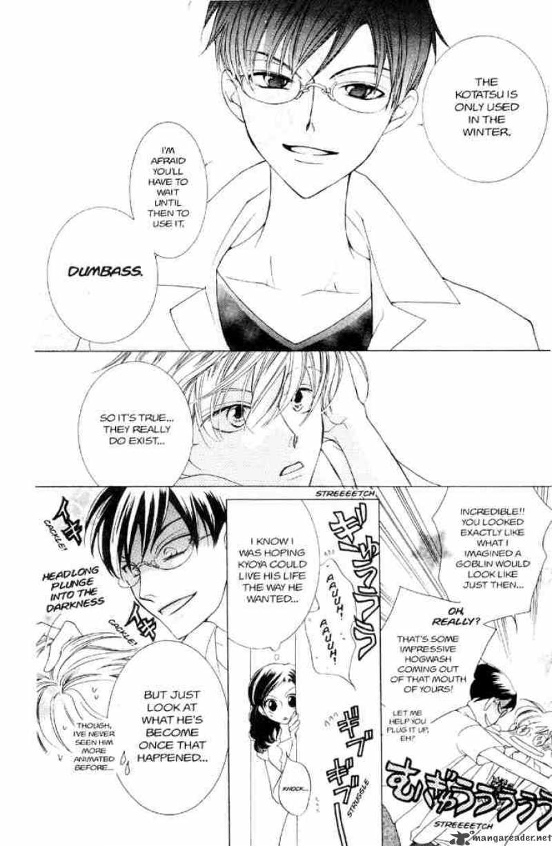 Ouran High School Host Club 33 27