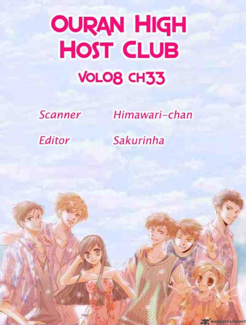 Ouran High School Host Club 33 32