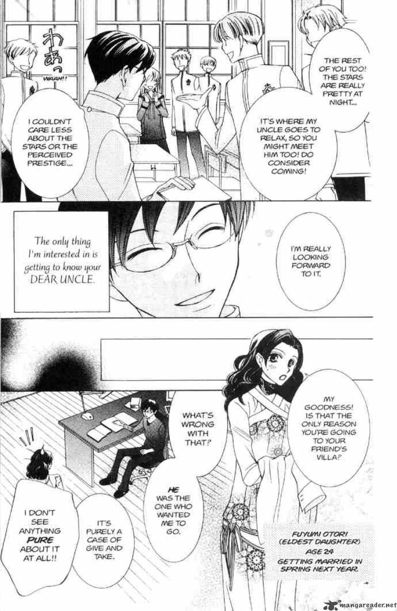 Ouran High School Host Club 33 5