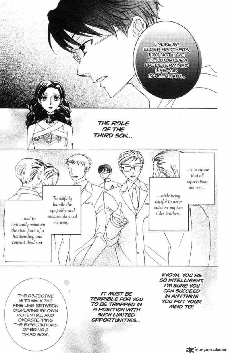 Ouran High School Host Club 33 7
