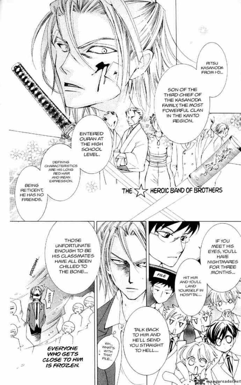 Ouran High School Host Club 34 12